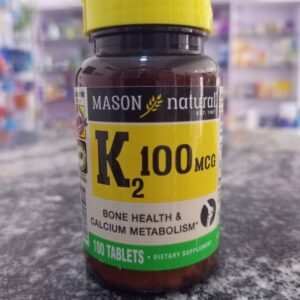 Supplement