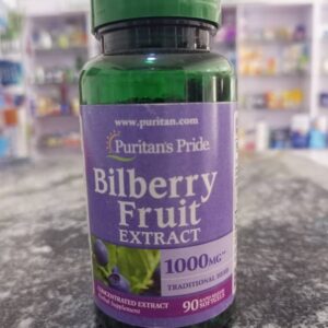 supplement